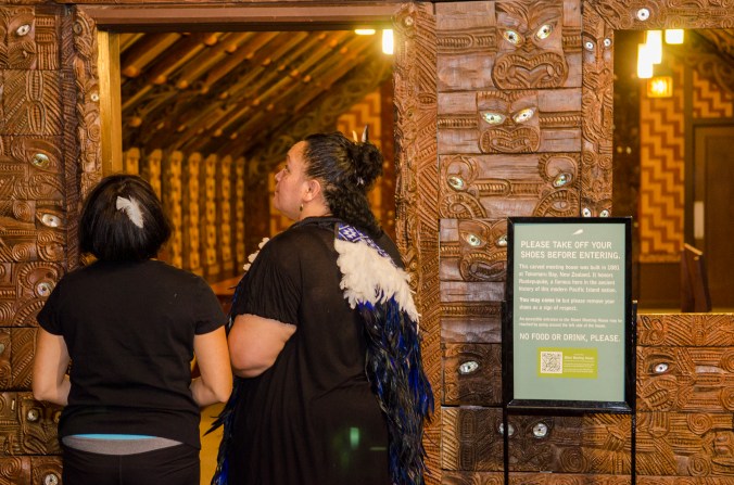 Photo credit: APJ Photography After the hongi. kisses, and hugs, we all remove our shoes and enter the marae for karakia, or incantations or prayers for spiritual guidance.